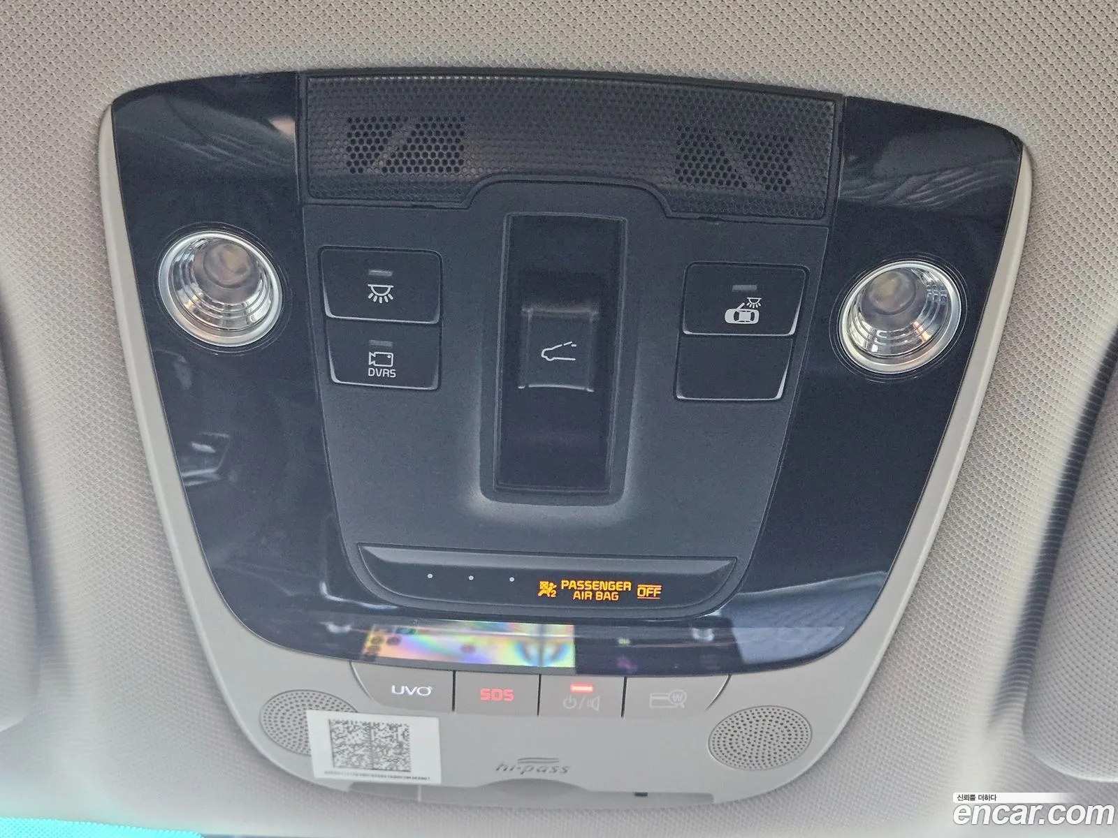 Kia Sorento 2020 — 16