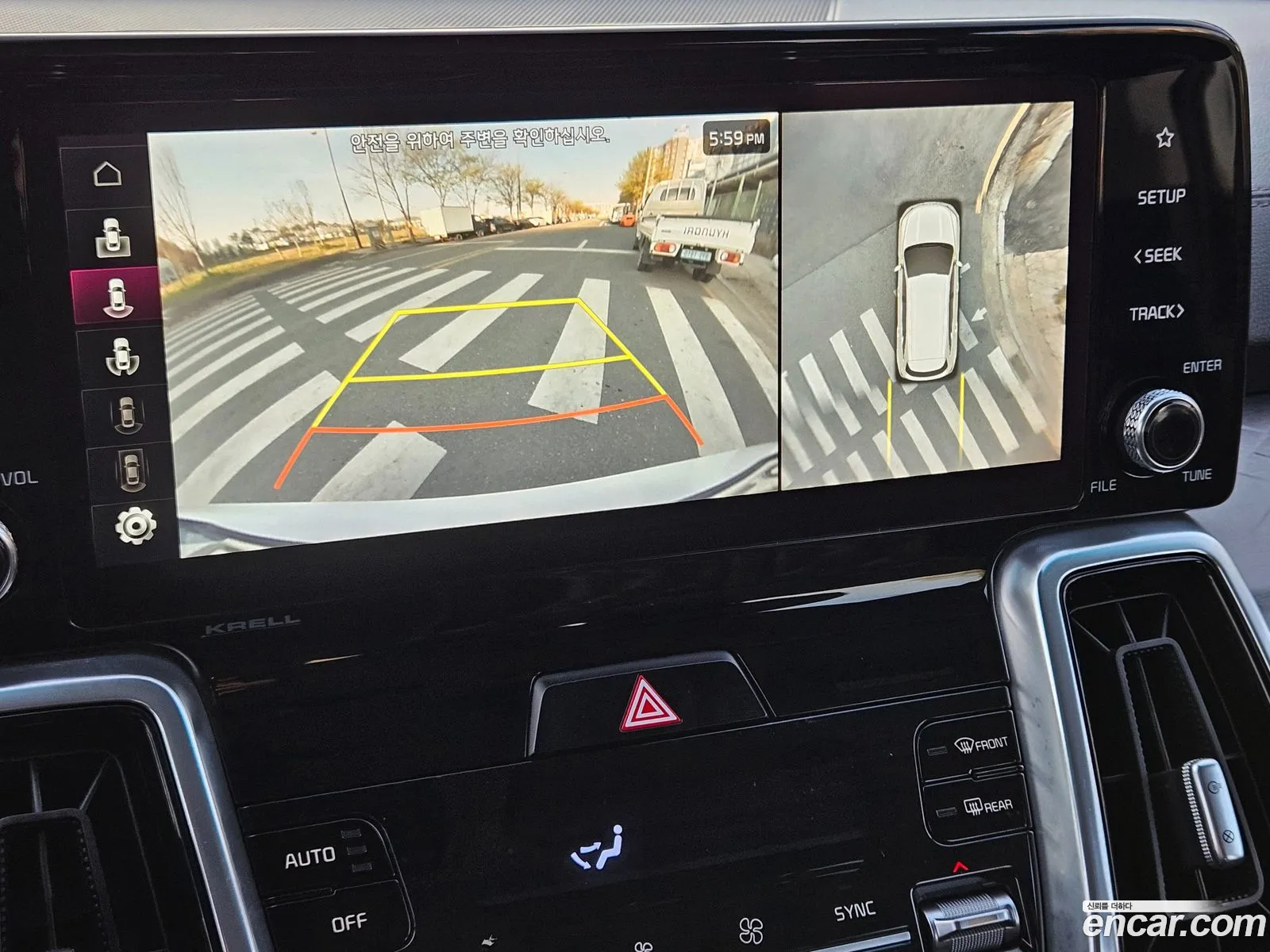 Kia Sorento 2020 — 19