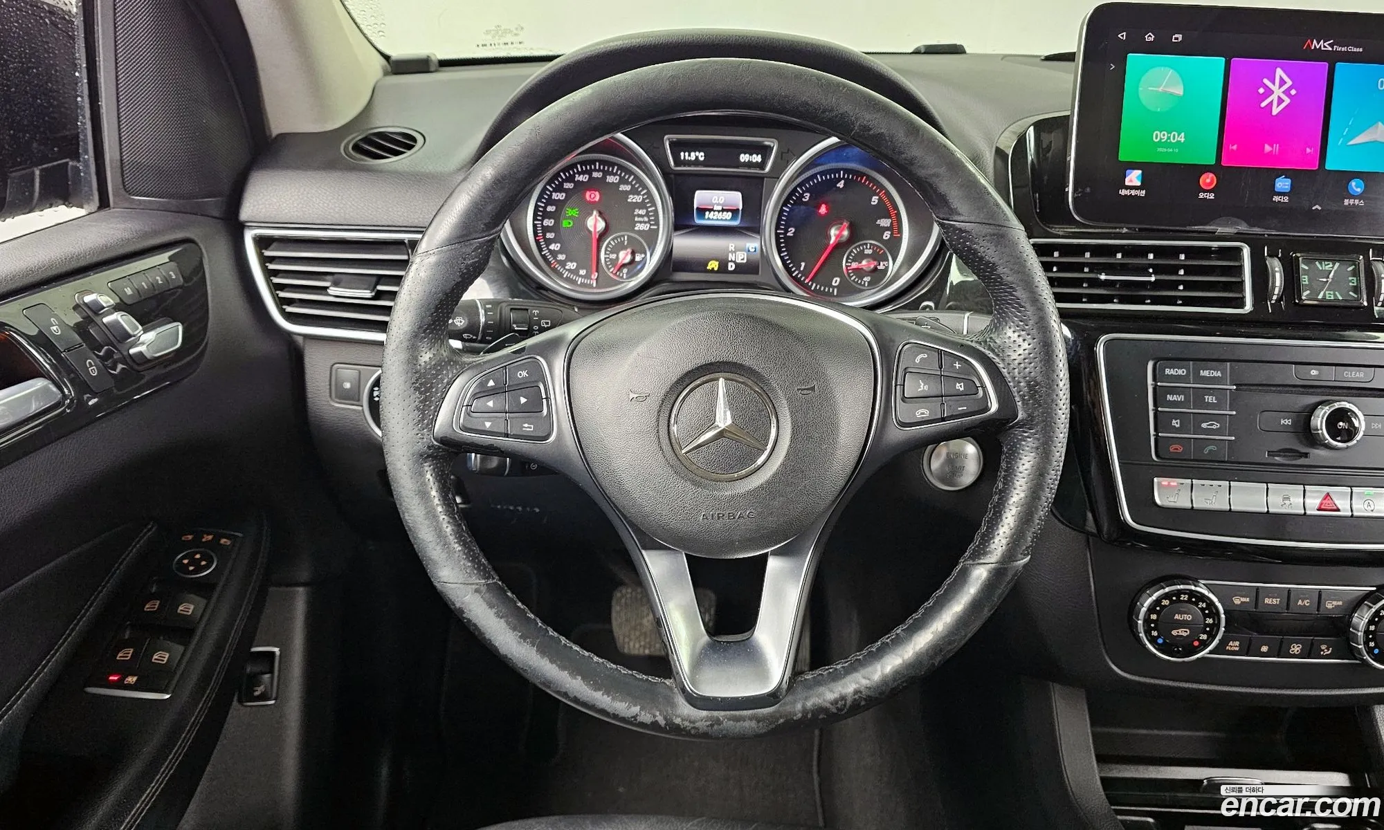 Mercedes-Benz GLE-Class W166 2017 — 12
