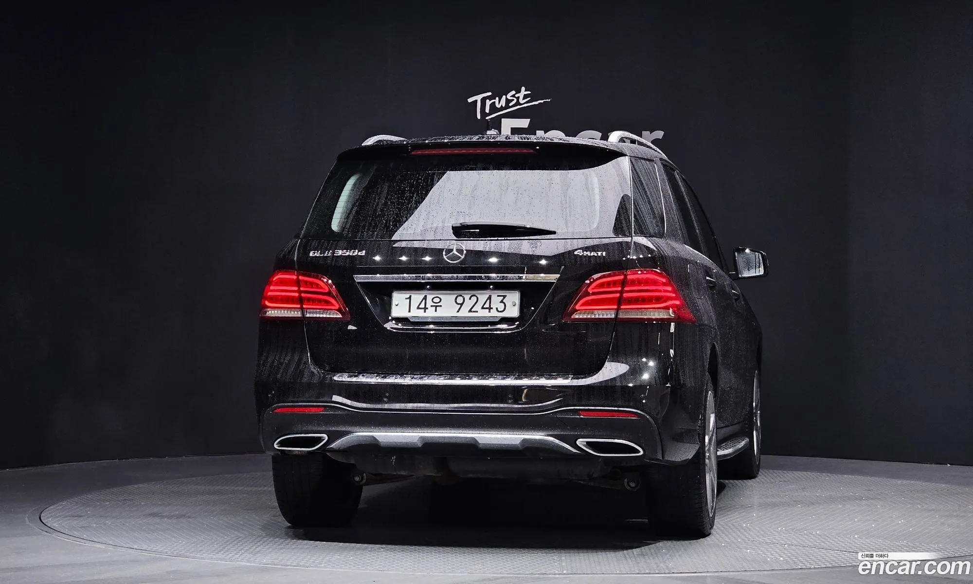Mercedes-Benz GLE-Class W166 2017 — 8