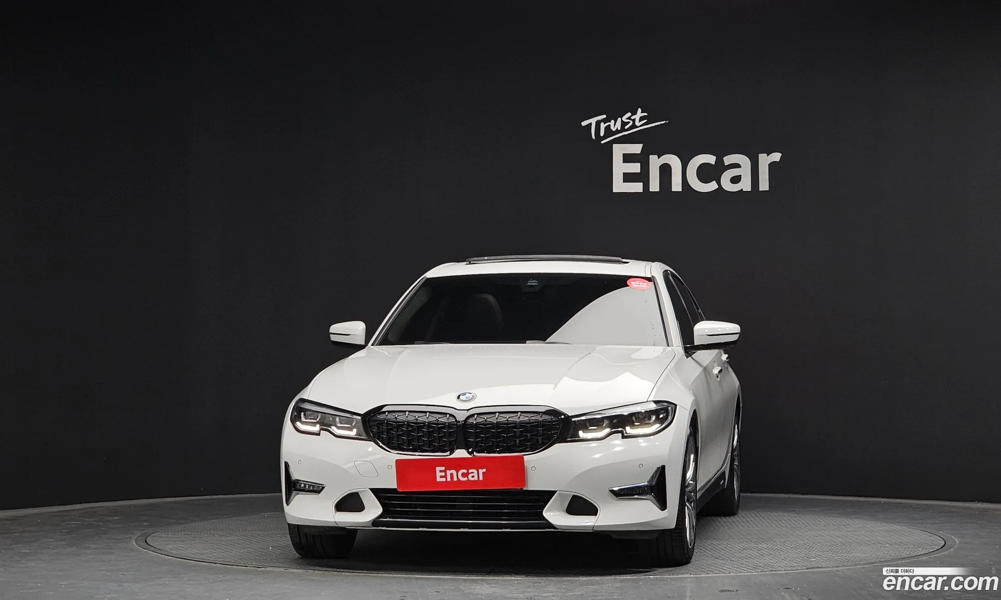 BMW 3 Series 2020 — 11