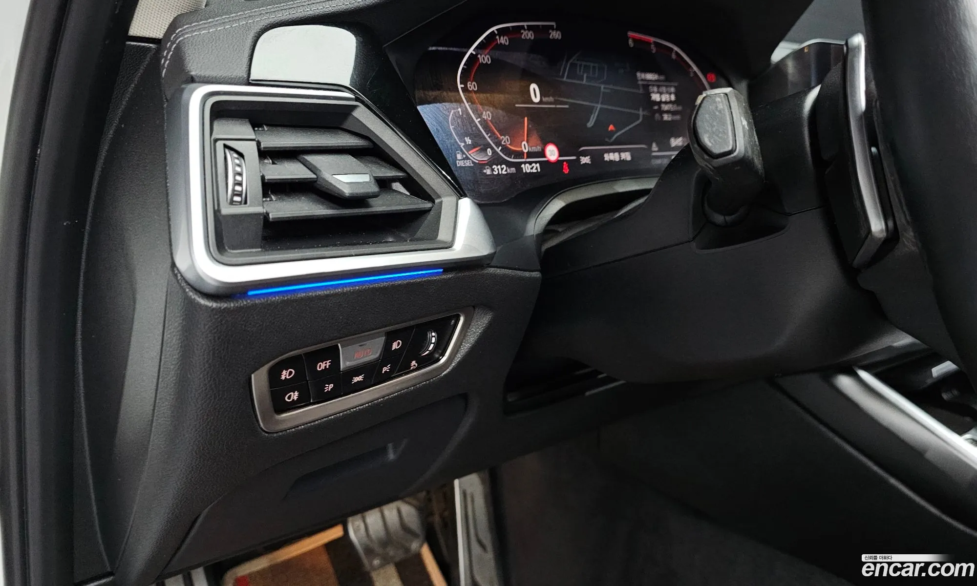 BMW 3 Series 2020 — 6