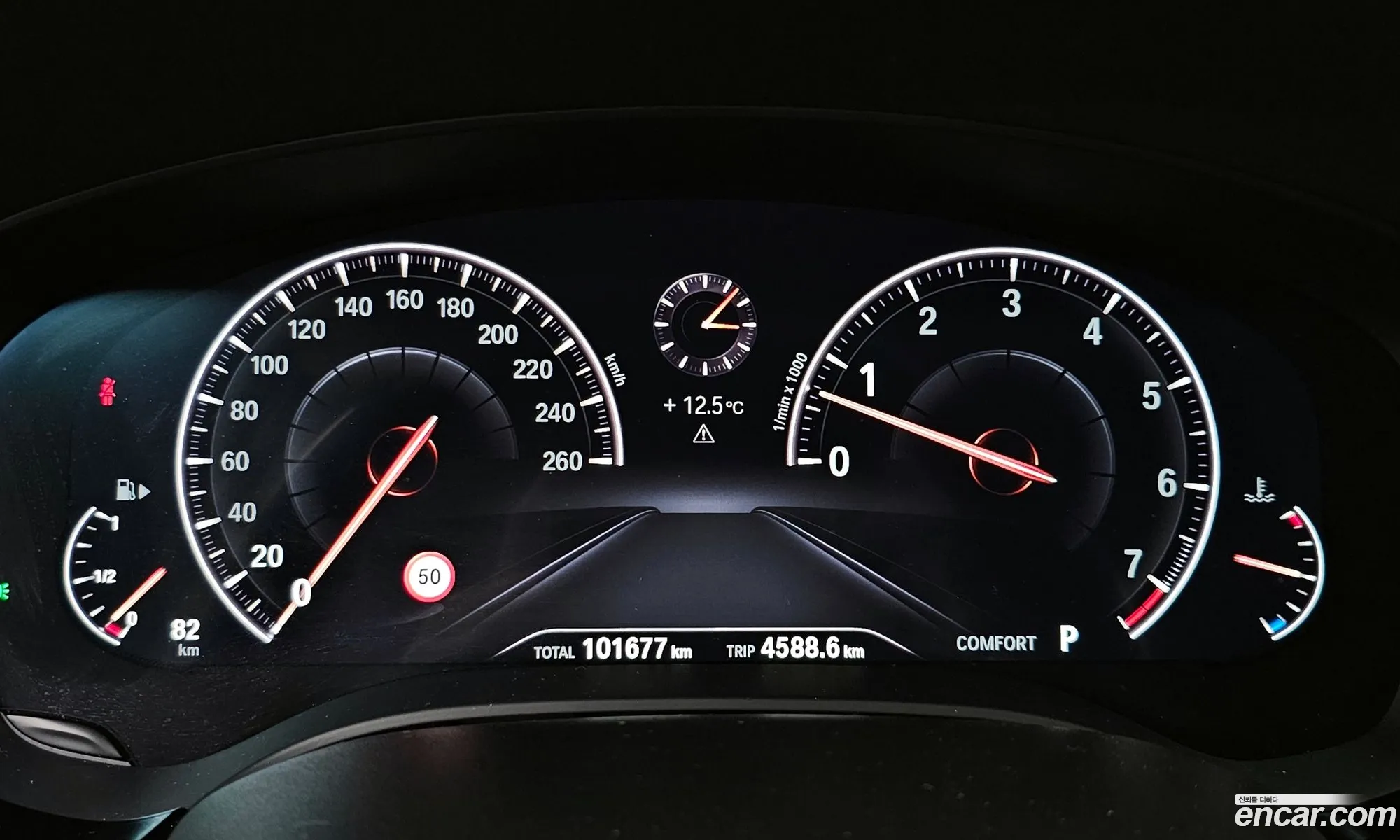 BMW 6 Series GT 2019 — 5