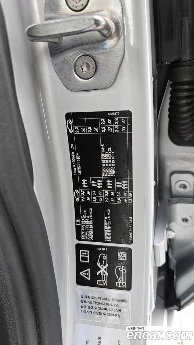 BMW 6 Series GT 2019 — 10
