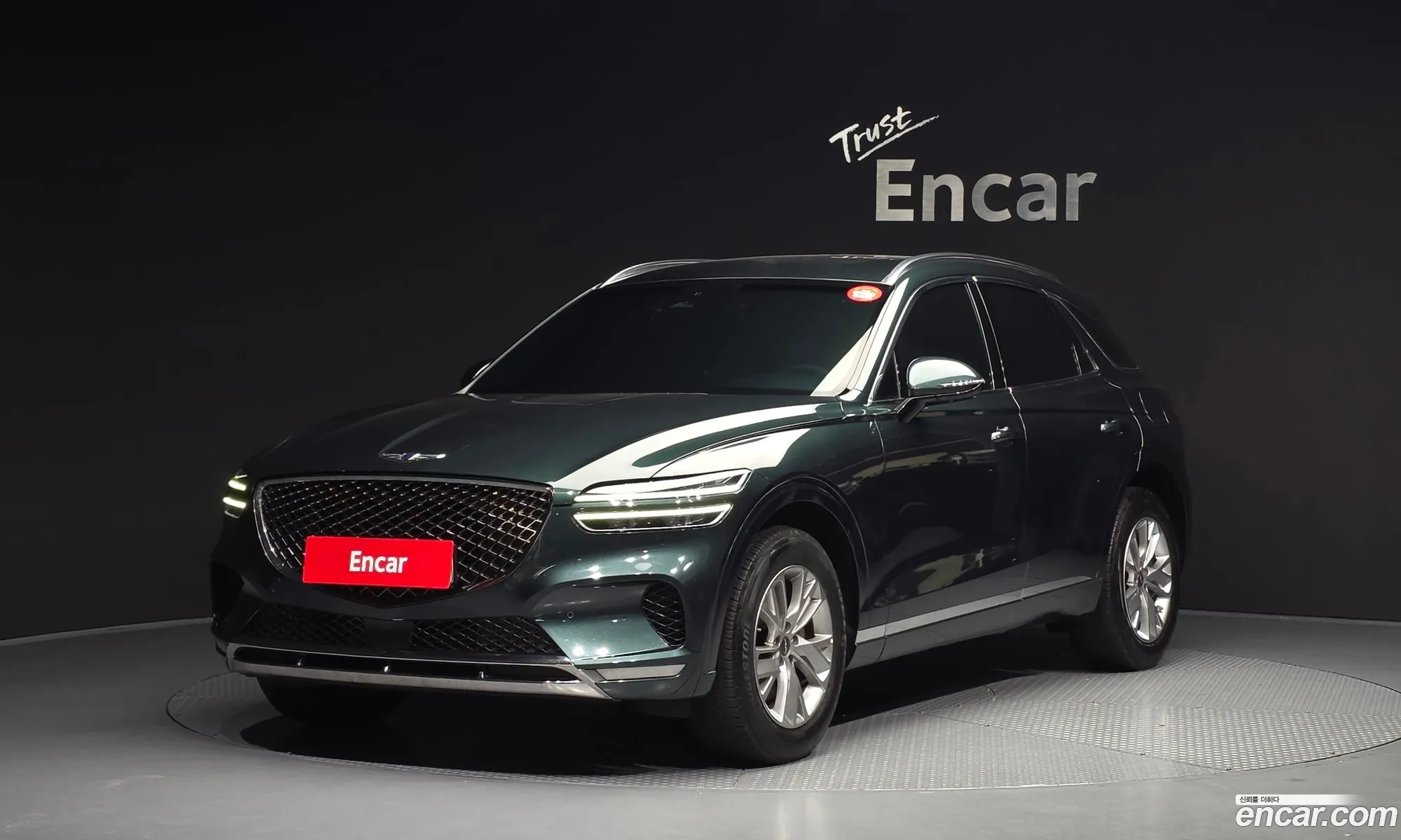 Genesis GV70 2023 — 20