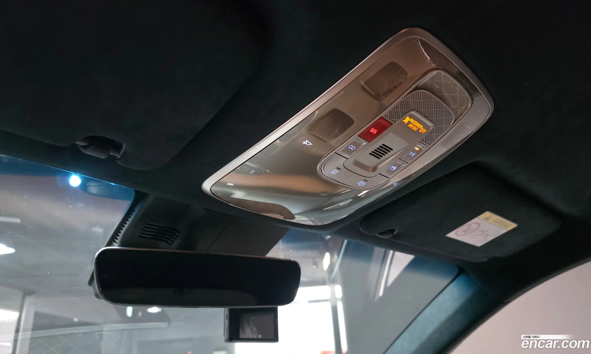 Genesis GV70 2023 — 26
