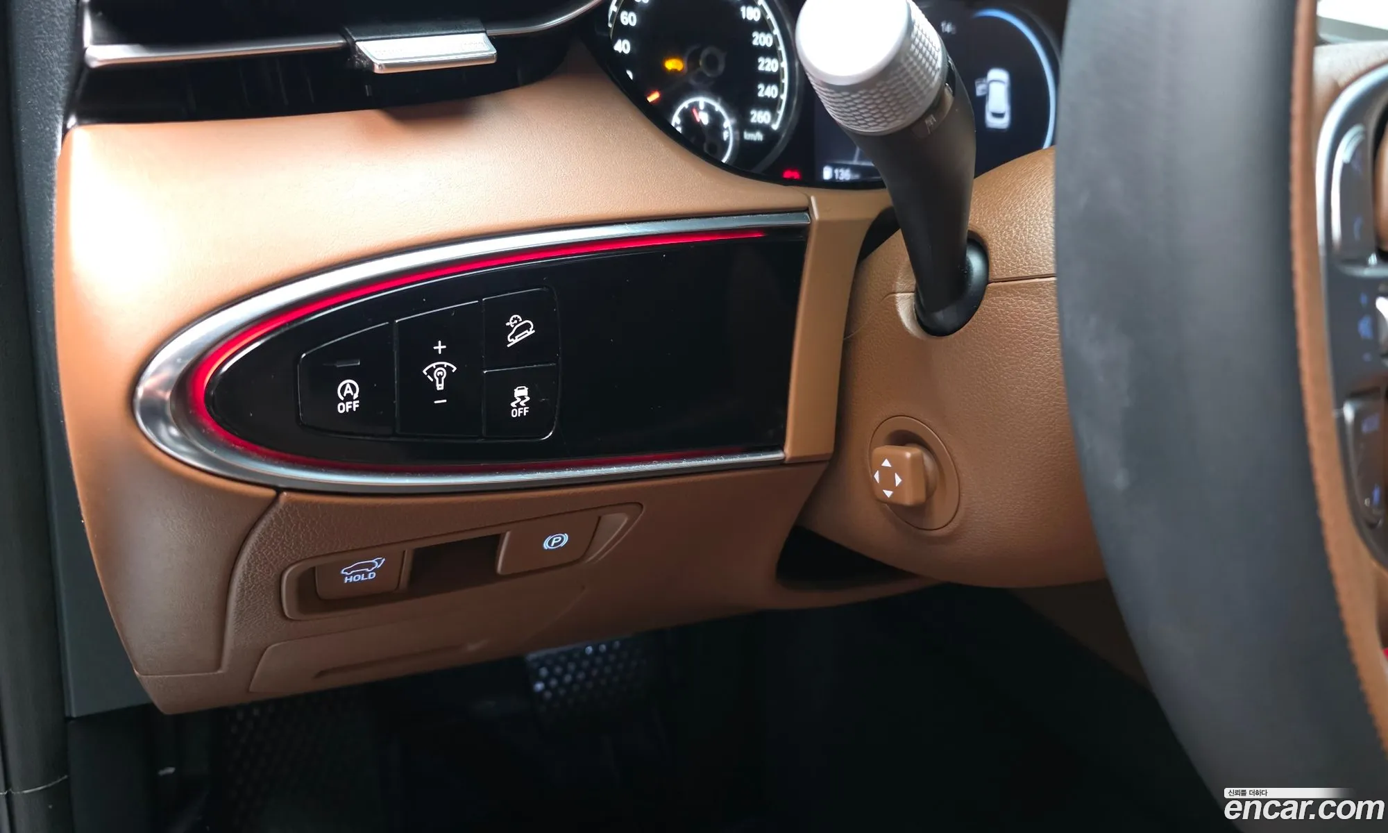 Genesis GV70 2023 — 22