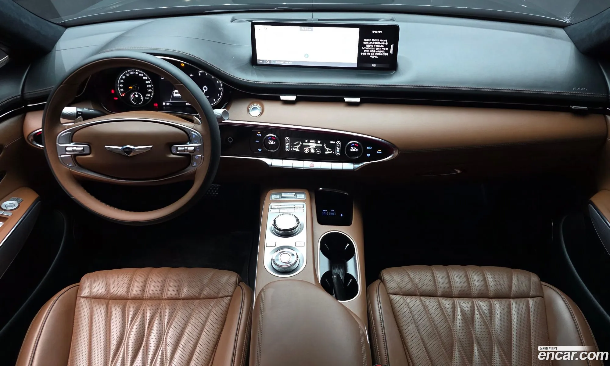 Genesis GV70 2023 — 25