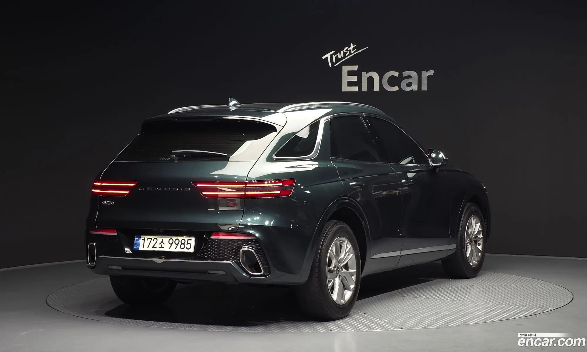 Genesis GV70 2023 — 11