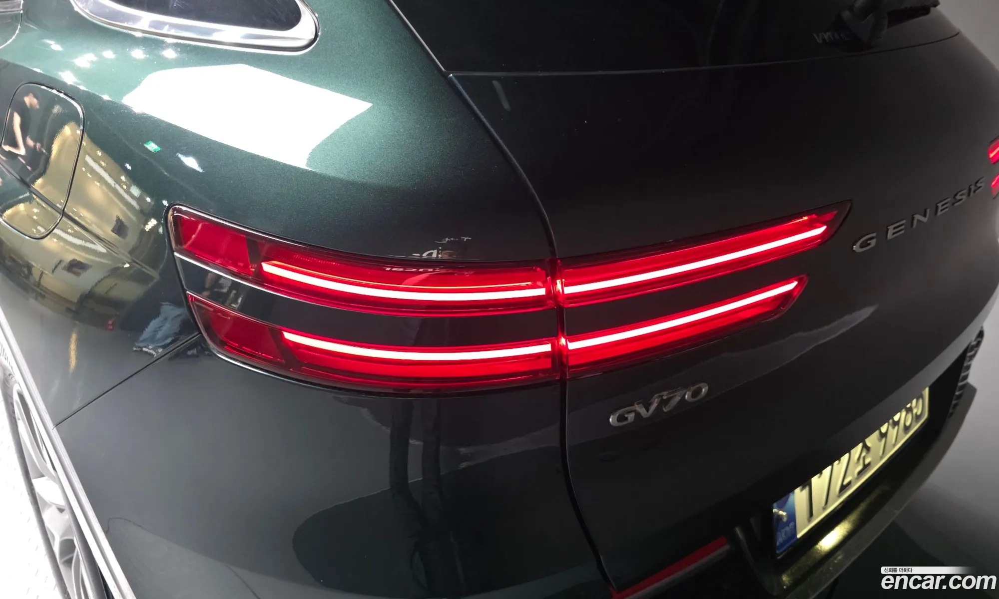 Genesis GV70 2023 — 4