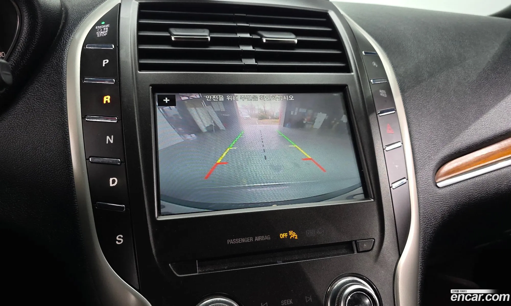 Lincoln MKC 2018 5LMCJ3D96JUL28448 — 21