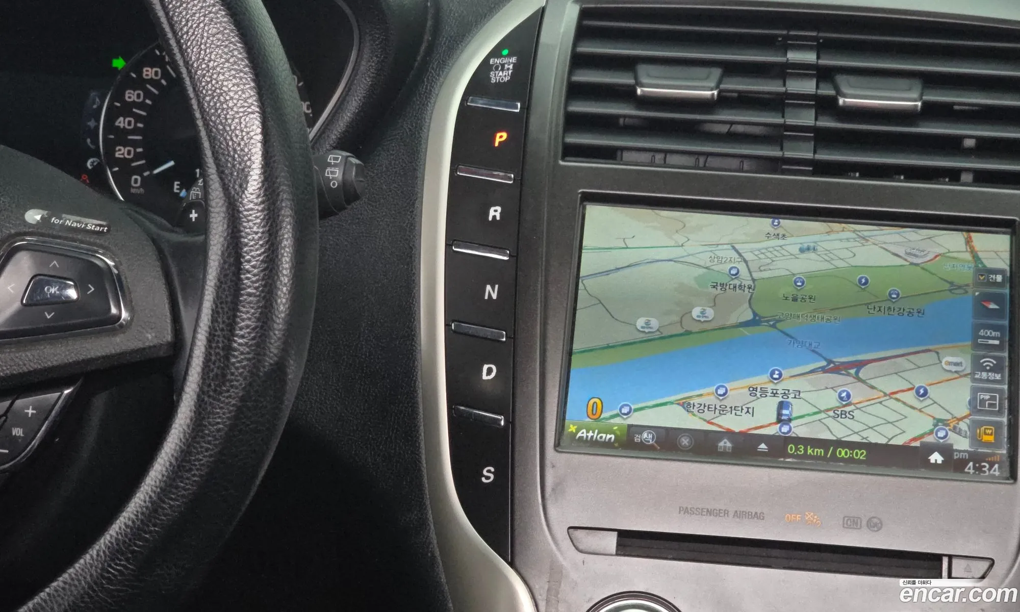 Lincoln MKC 2018 5LMCJ3D96JUL28448 — 7