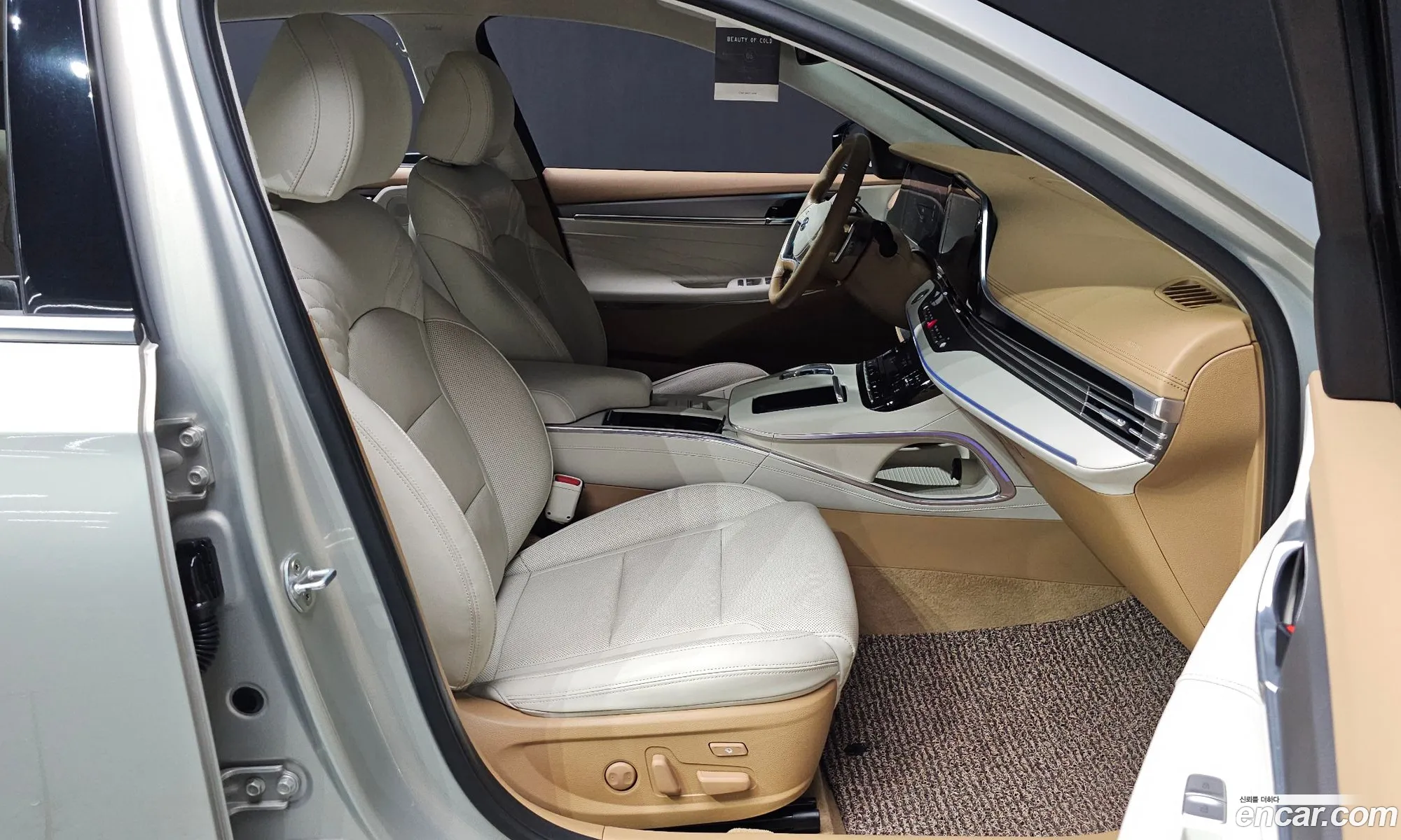Hyundai Grandeur IG 2020 — 23