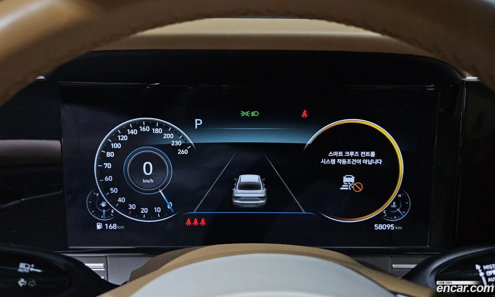 Hyundai Grandeur IG 2020 — 12