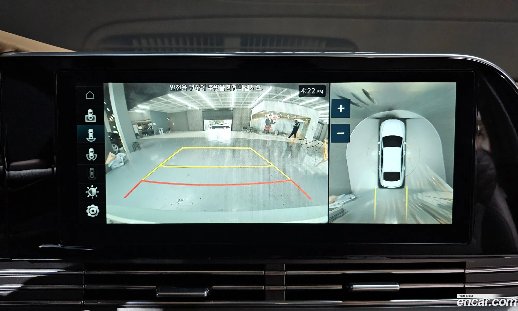 Hyundai Grandeur IG 2020 — 22
