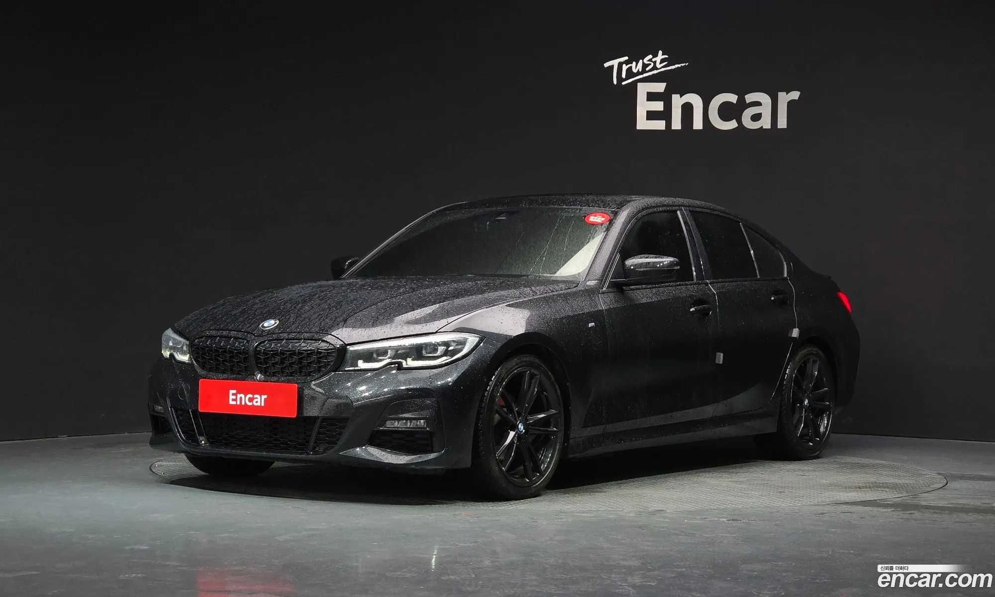 BMW 3 Series 2021 — 16