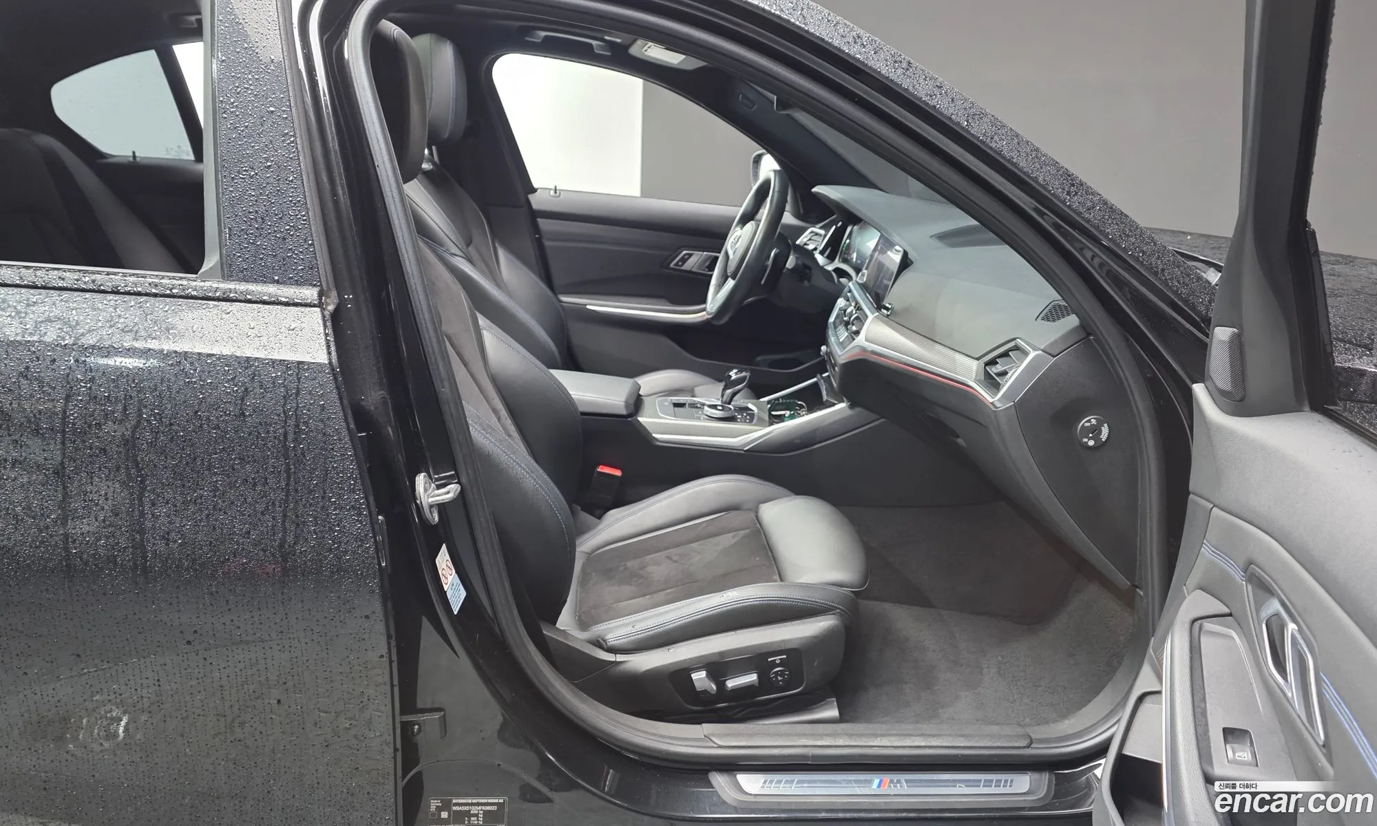BMW 3 Series 2021 — 2