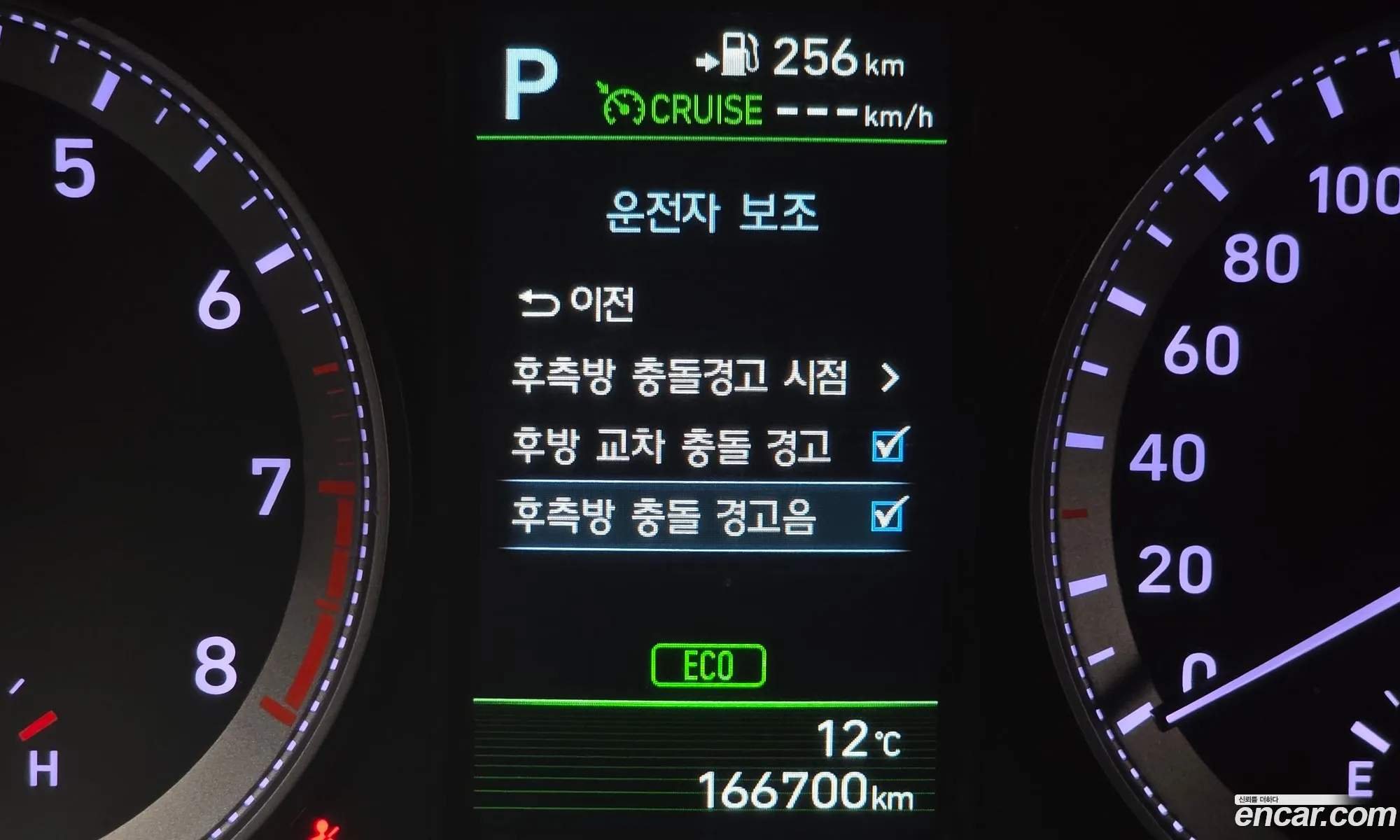 Hyundai Grandeur IG 2018 — 5
