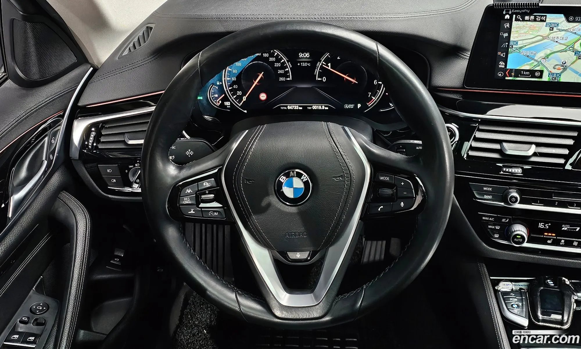 BMW 5 Series 2018 WBAJK7100JBP72393 — 12
