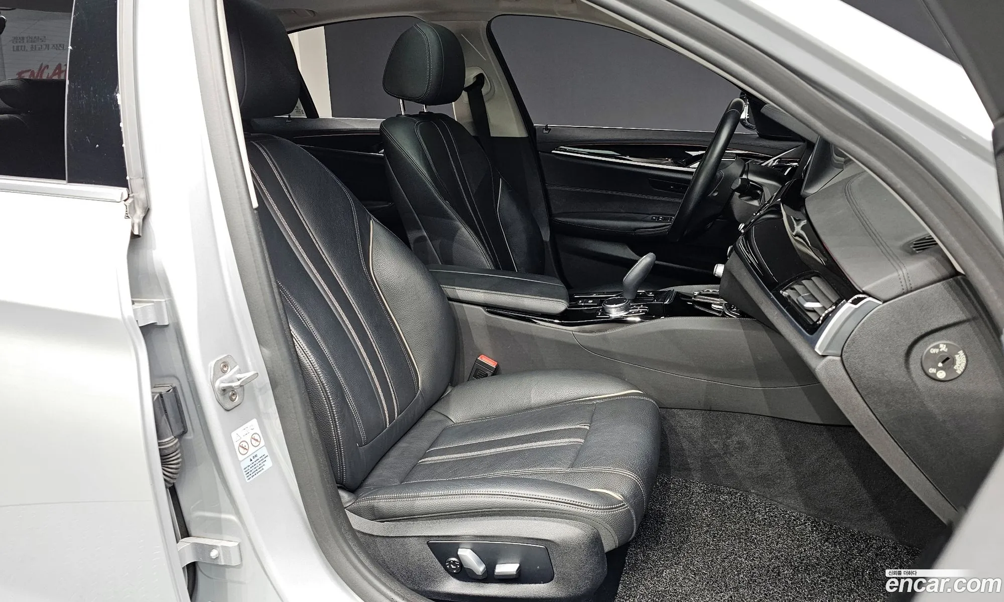 BMW 5 Series 2018 WBAJK7100JBP72393 — 2