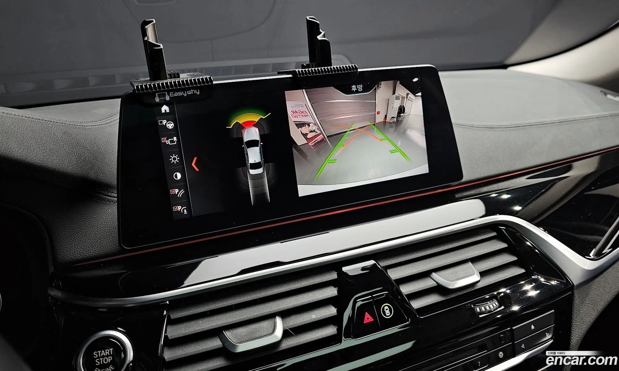 BMW 5 Series 2018 WBAJK7100JBP72393 — 7