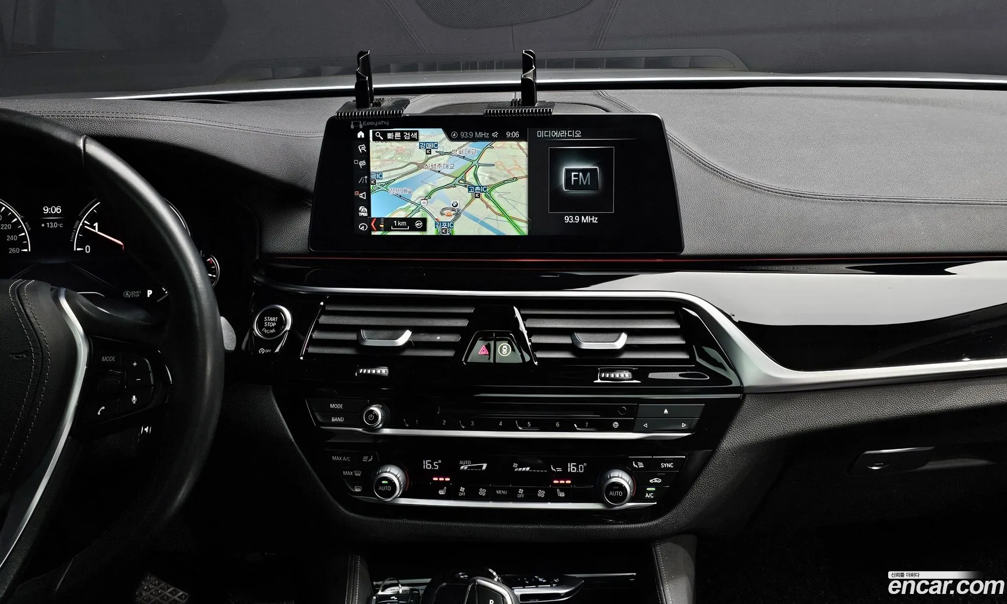 BMW 5 Series 2018 WBAJK7100JBP72393 — 20