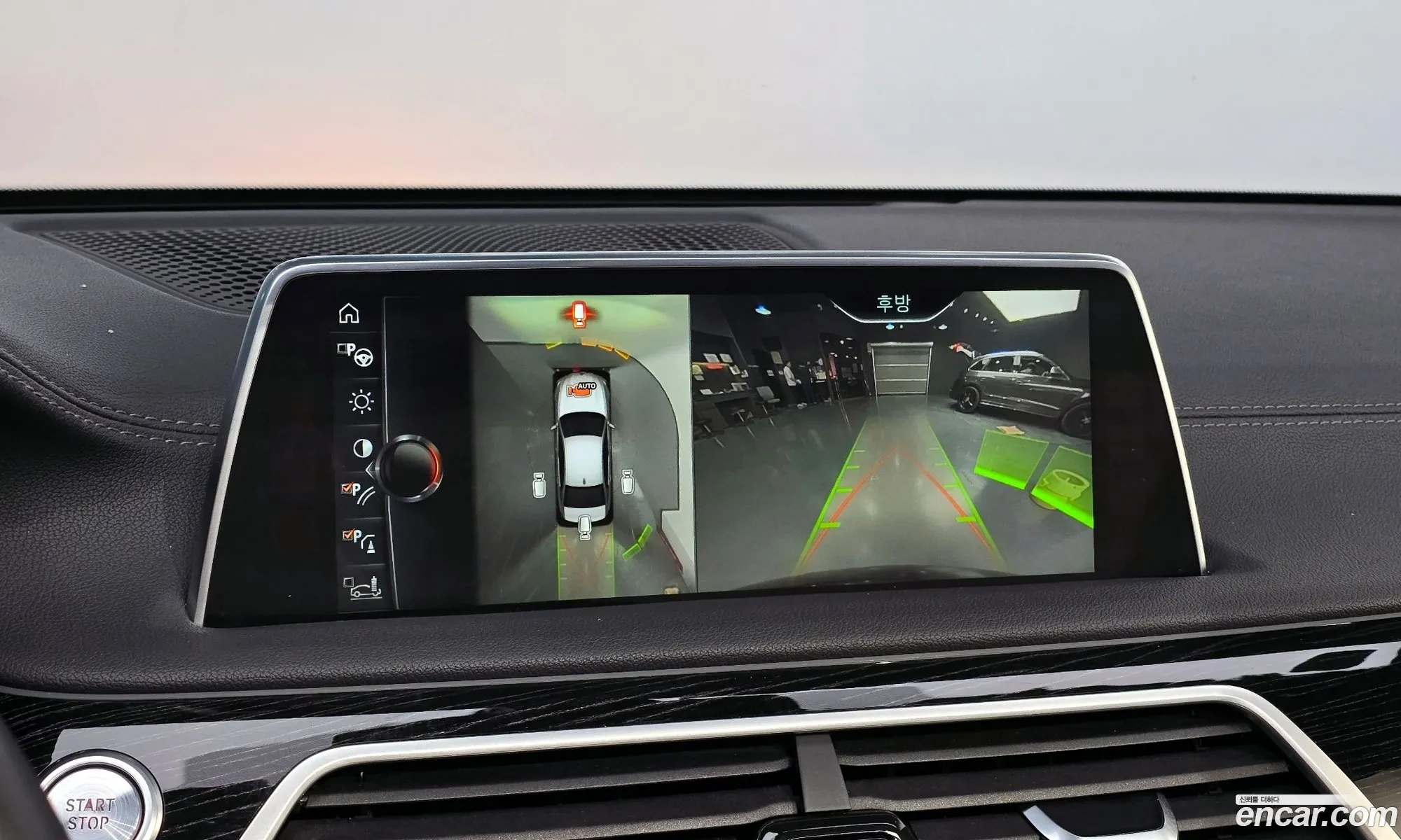 BMW 7 Series 2017 — 21