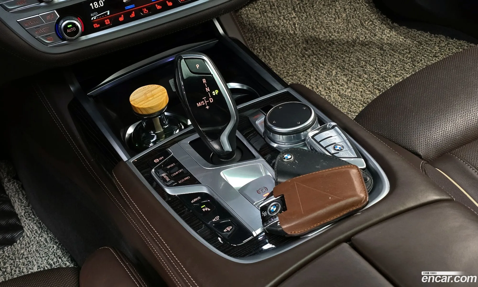 BMW 7 Series 2017 — 4