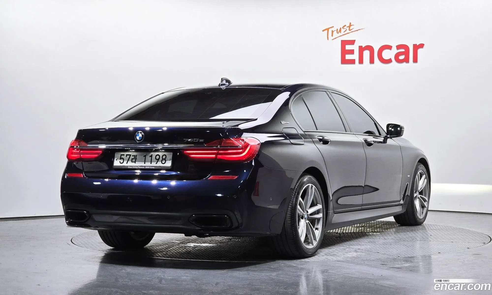 BMW 7 Series 2017 — 19