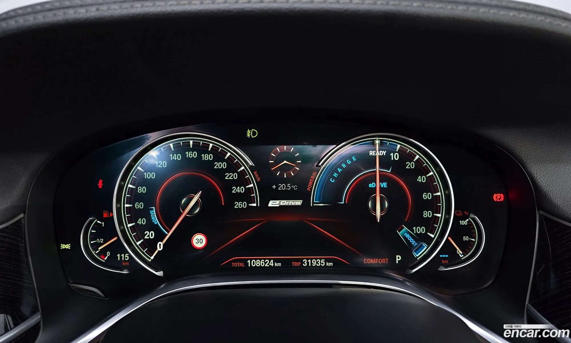BMW 7 Series 2017 — 12