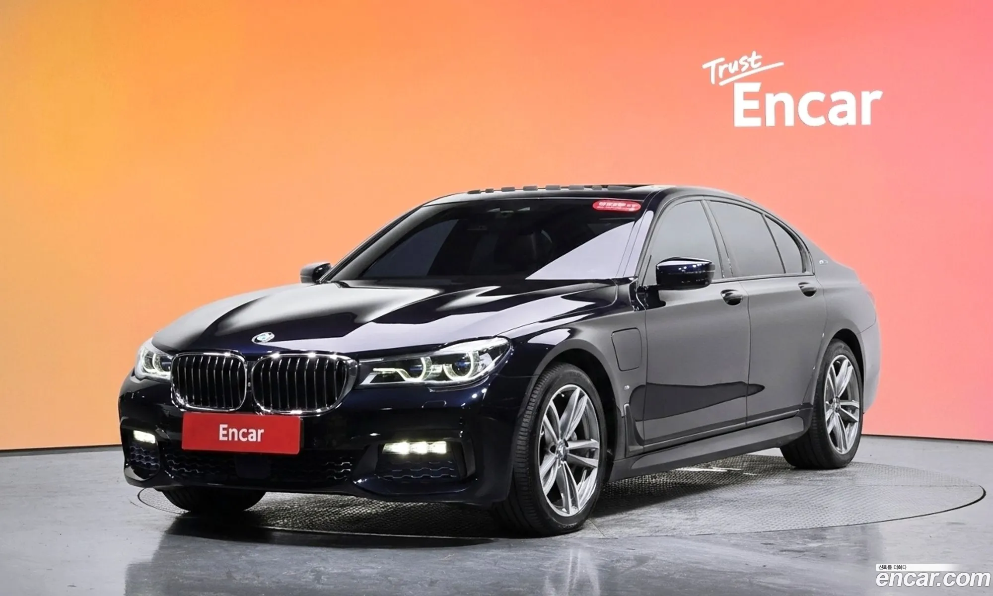 BMW 7 Series 2017 — 3