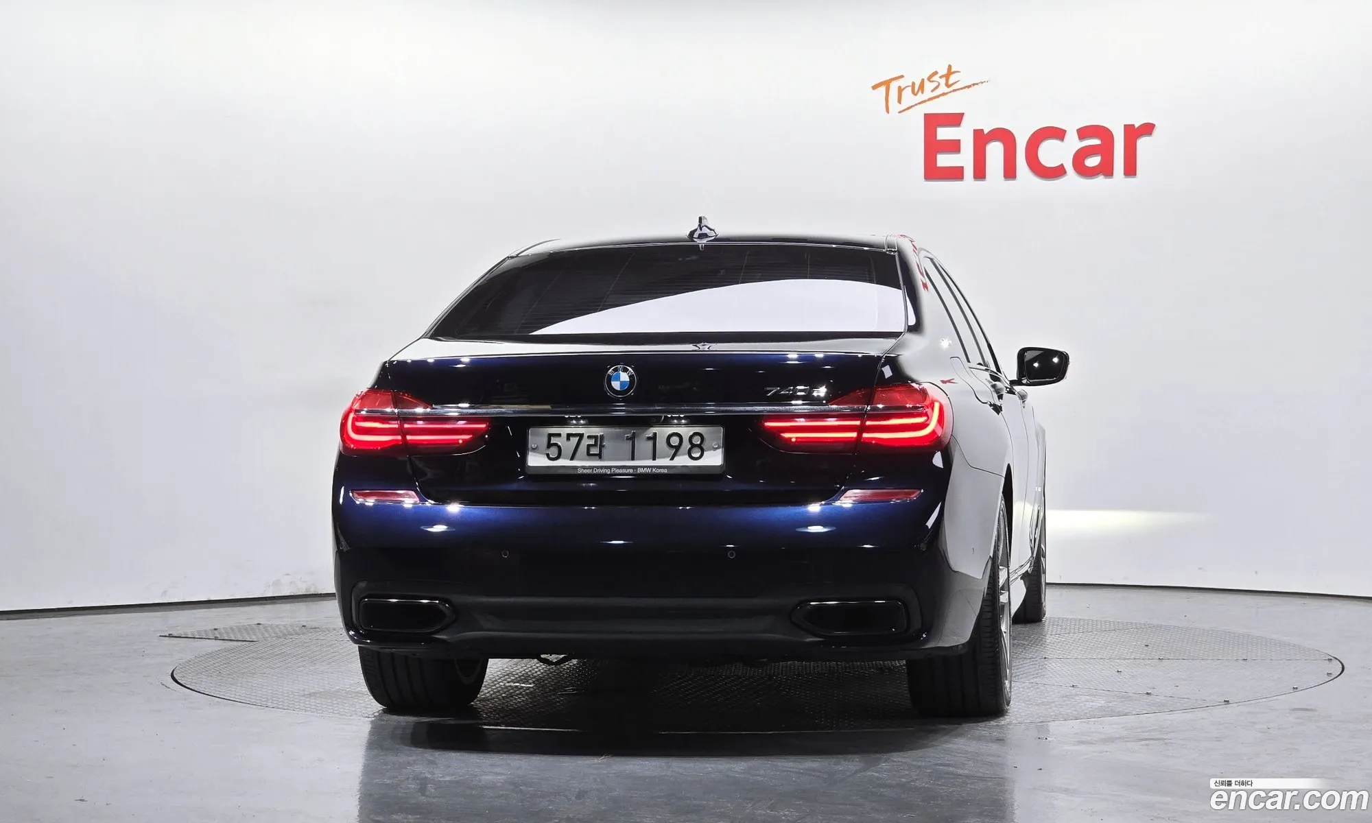 BMW 7 Series 2017 — 9