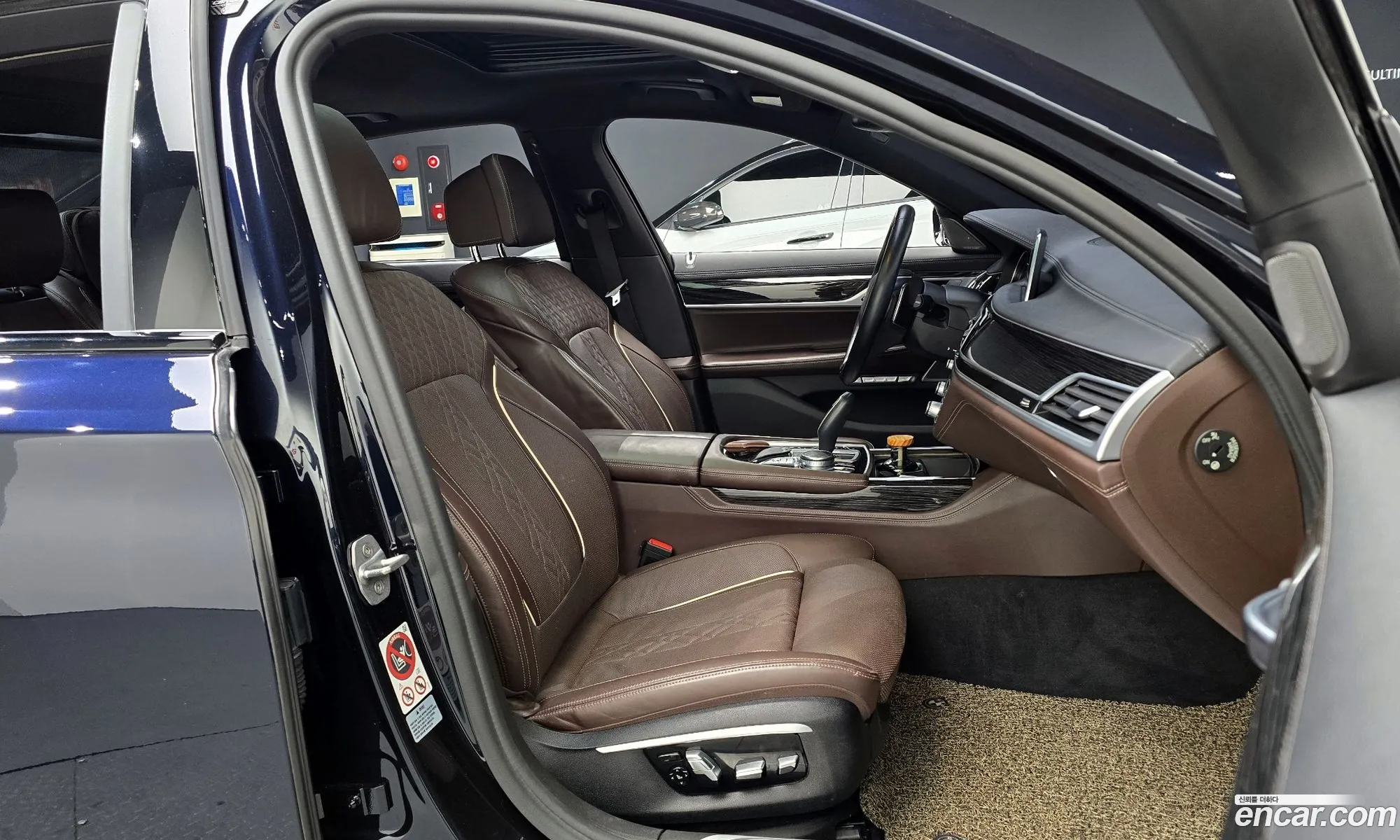 BMW 7 Series 2017 — 16