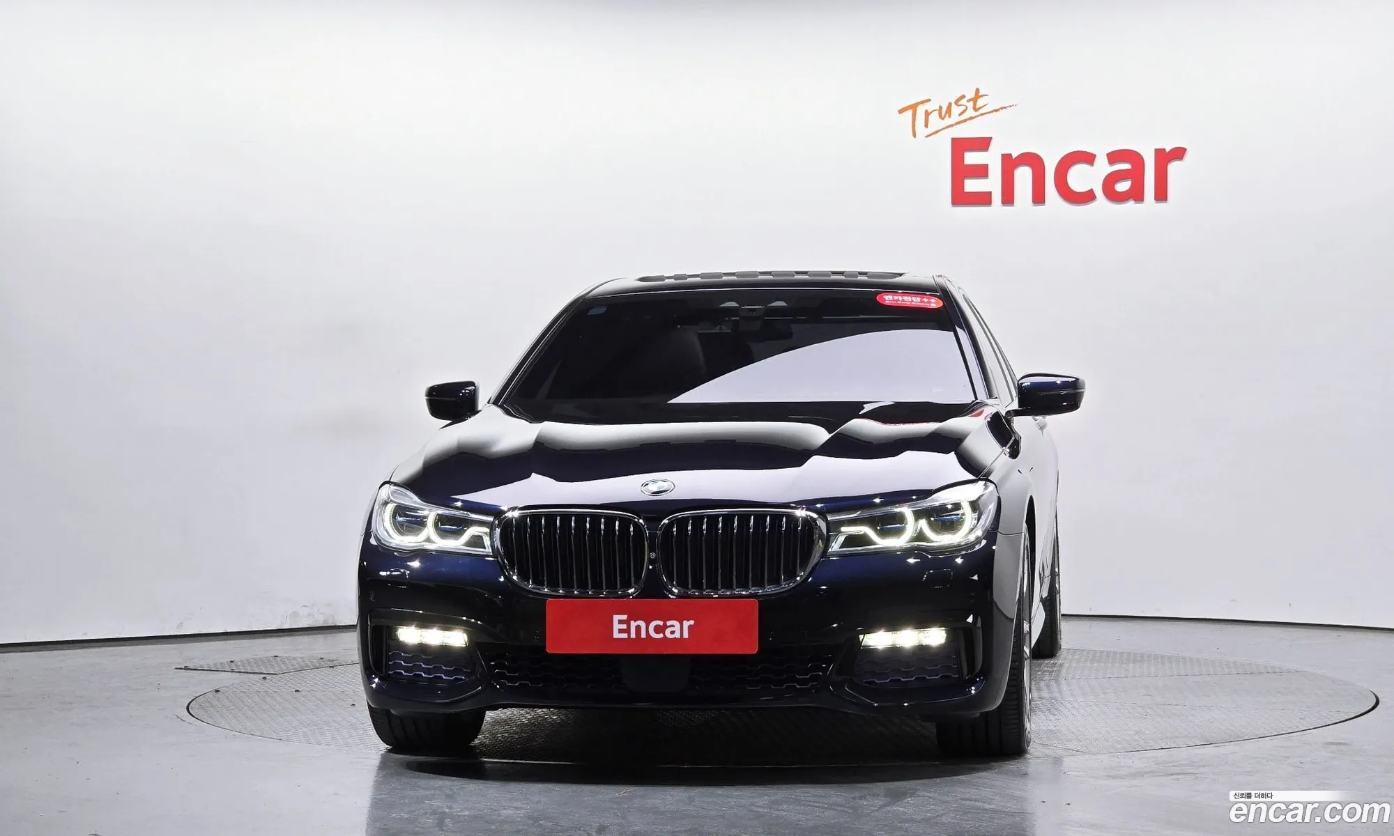 BMW 7 Series 2017 — 7