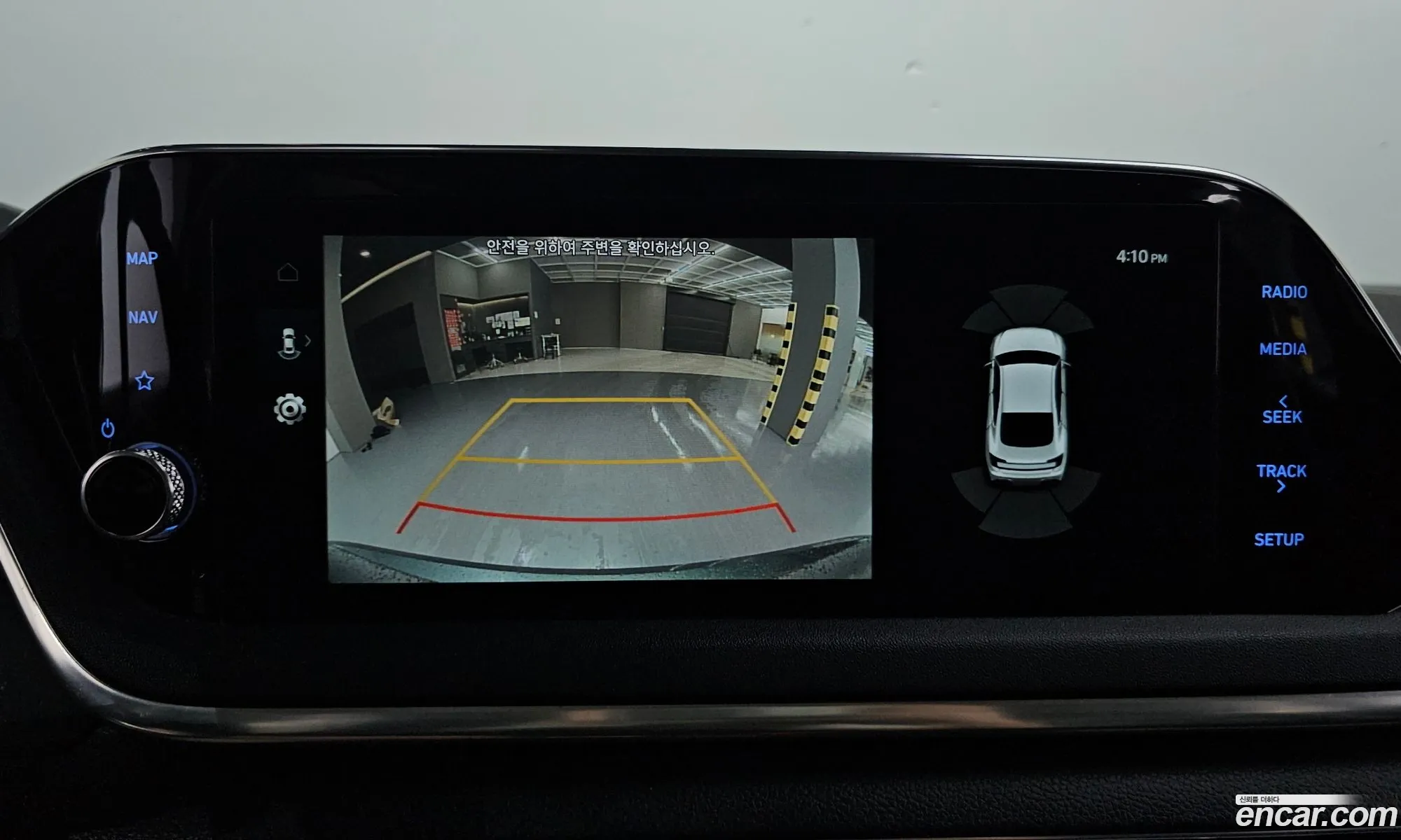 Hyundai Sonata 2021 — 5