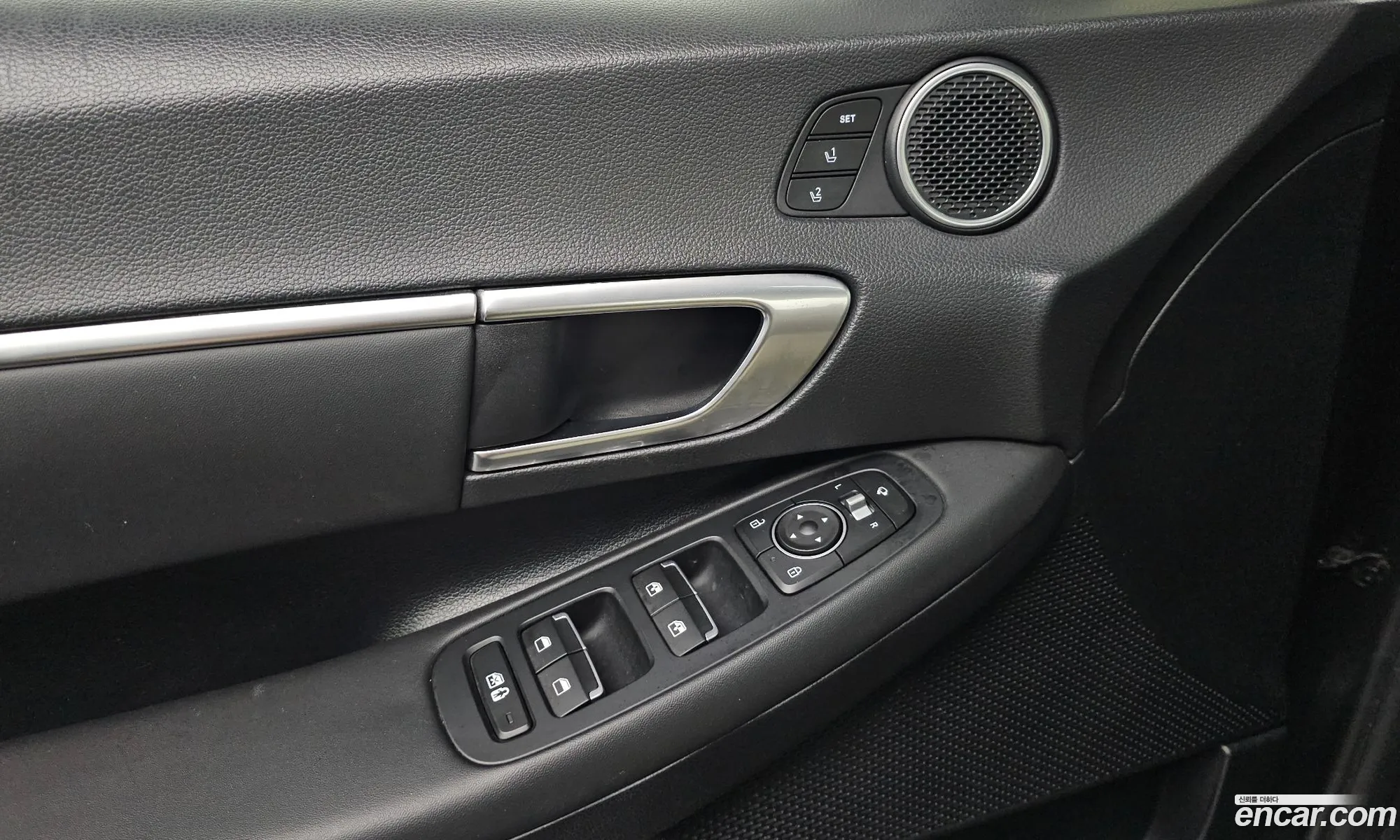 Hyundai Sonata 2021 — 9