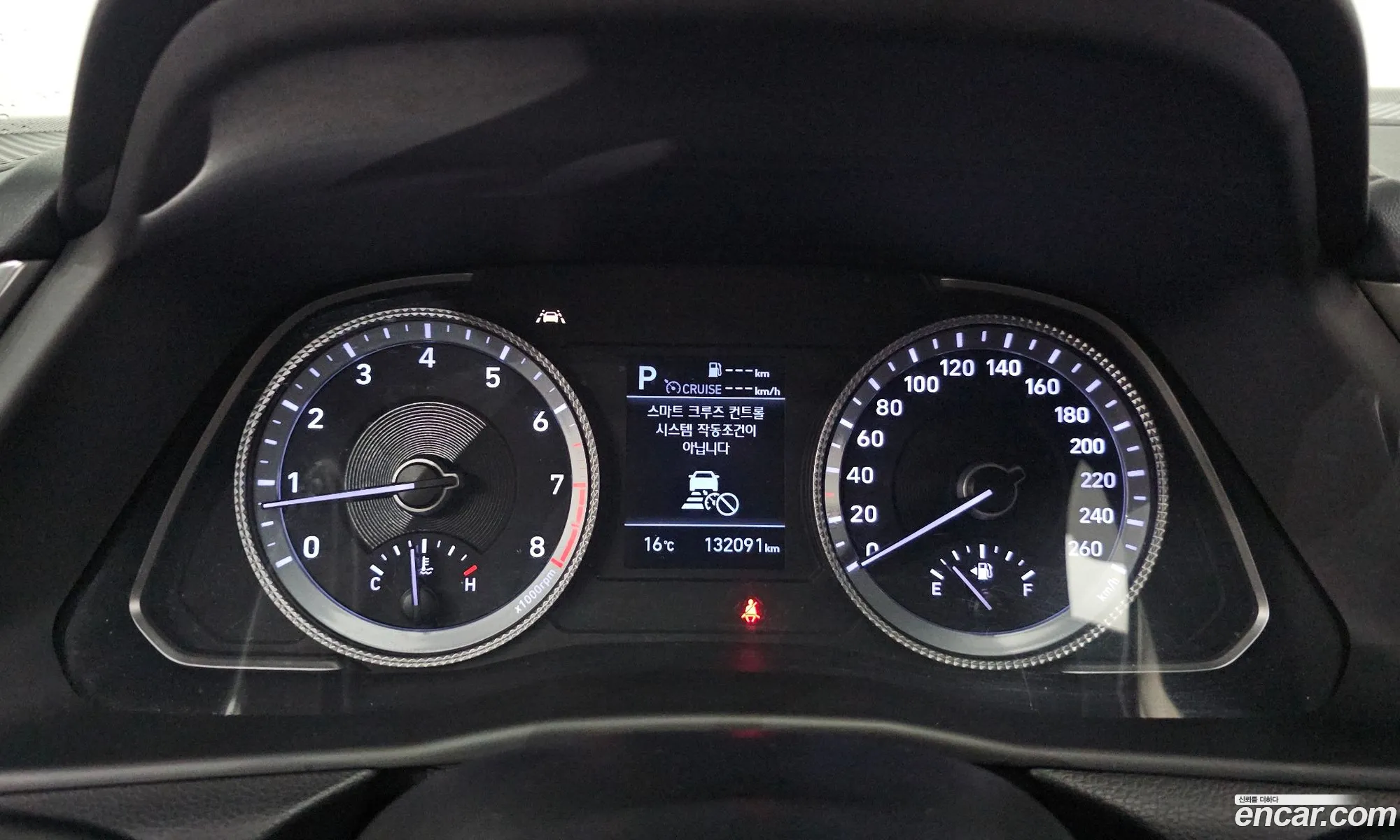 Hyundai Sonata 2021 — 13