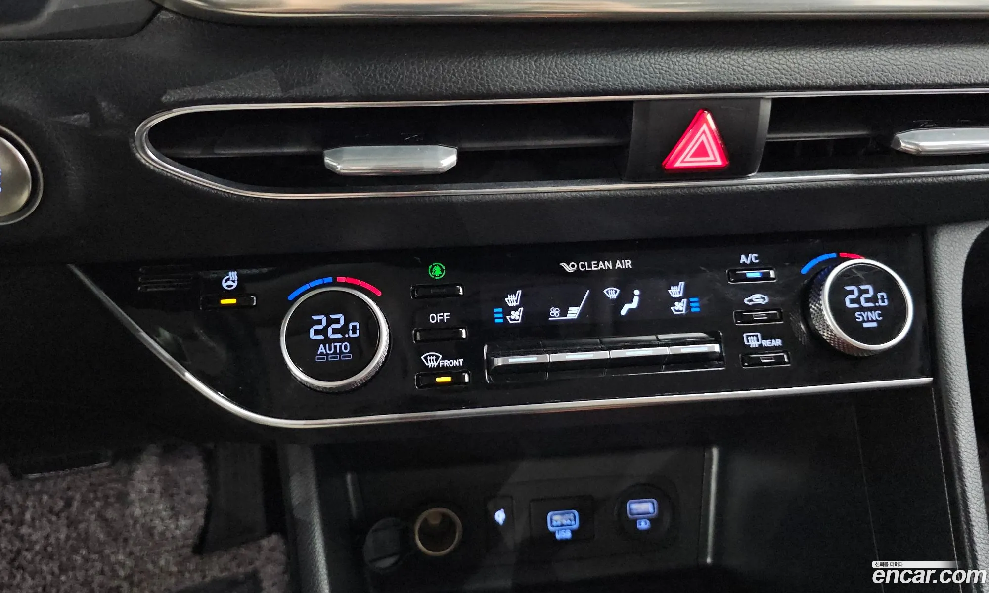 Hyundai Sonata 2021 — 7