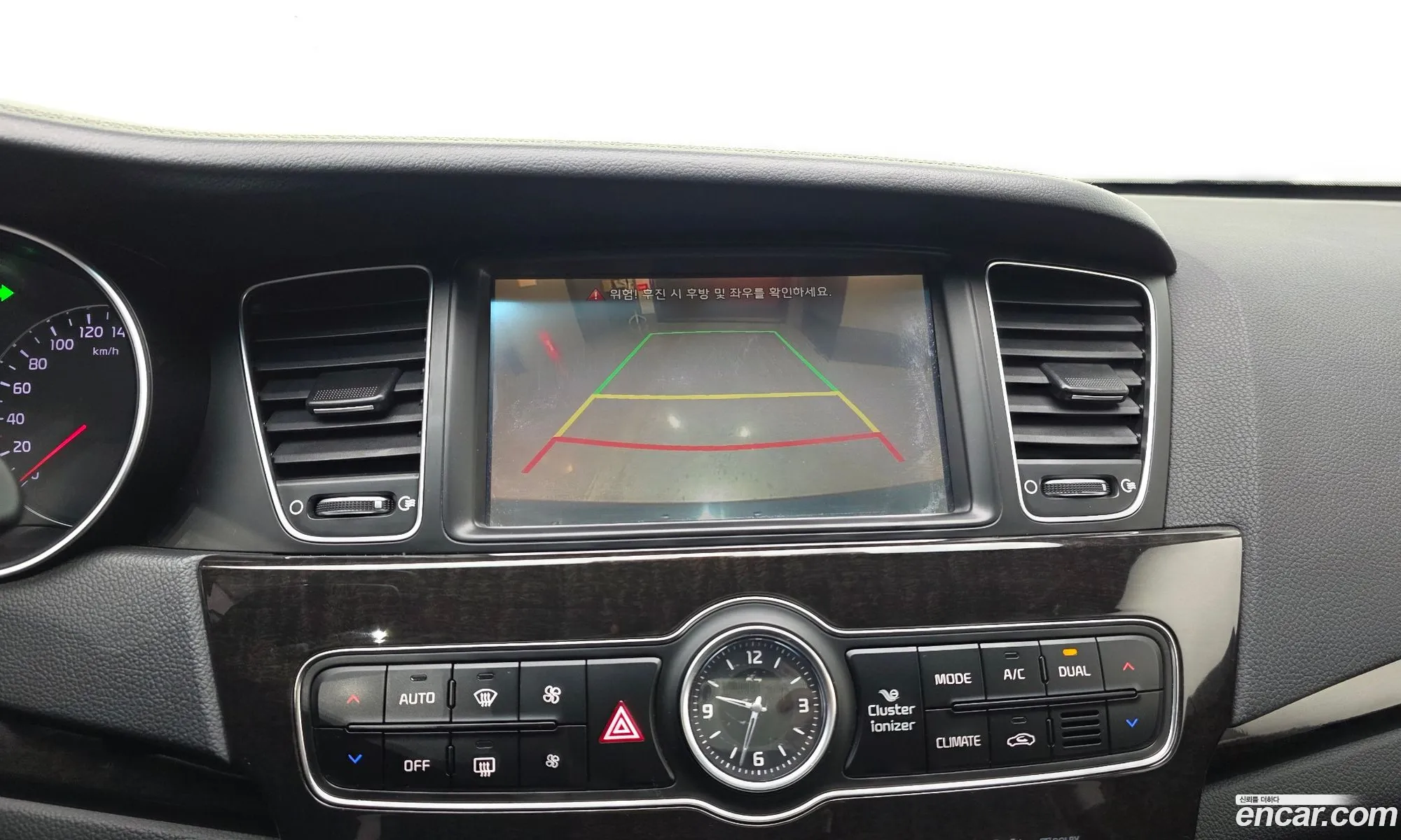 Kia K7 2013 — 11