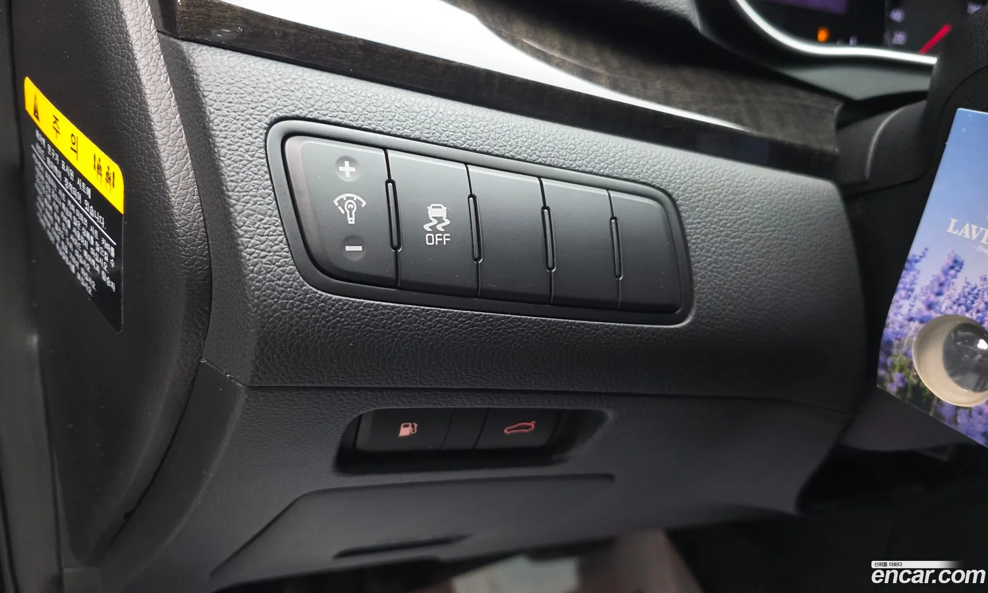 Kia K7 2013 — 20