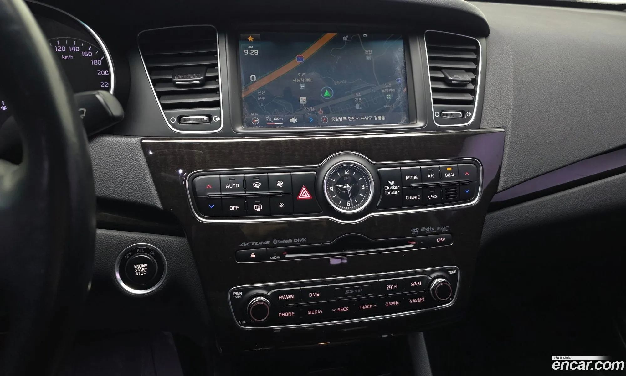 Kia K7 2013 — 28