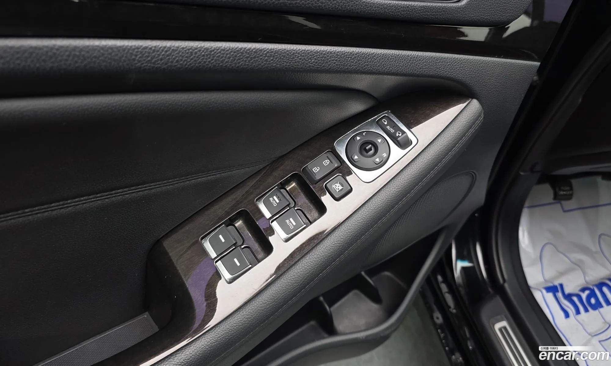 Kia K7 2013 — 2