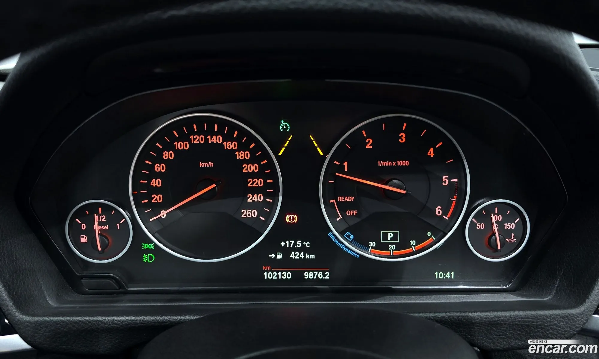 BMW 3 Series 2018 WBA8C5106JA075400 — 16