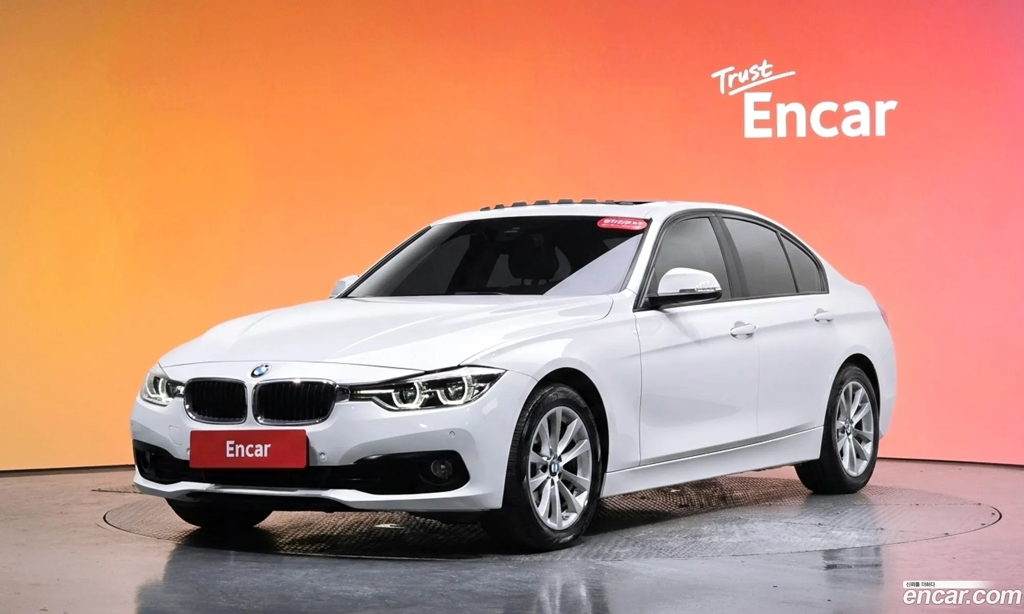 BMW 3 Series 2018 WBA8C5106JA075400 — 26