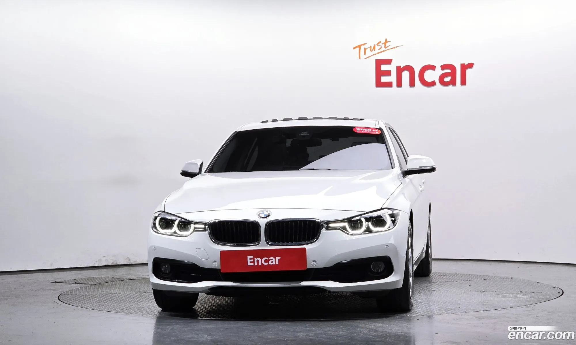 BMW 3 Series 2018 WBA8C5106JA075400 — 27