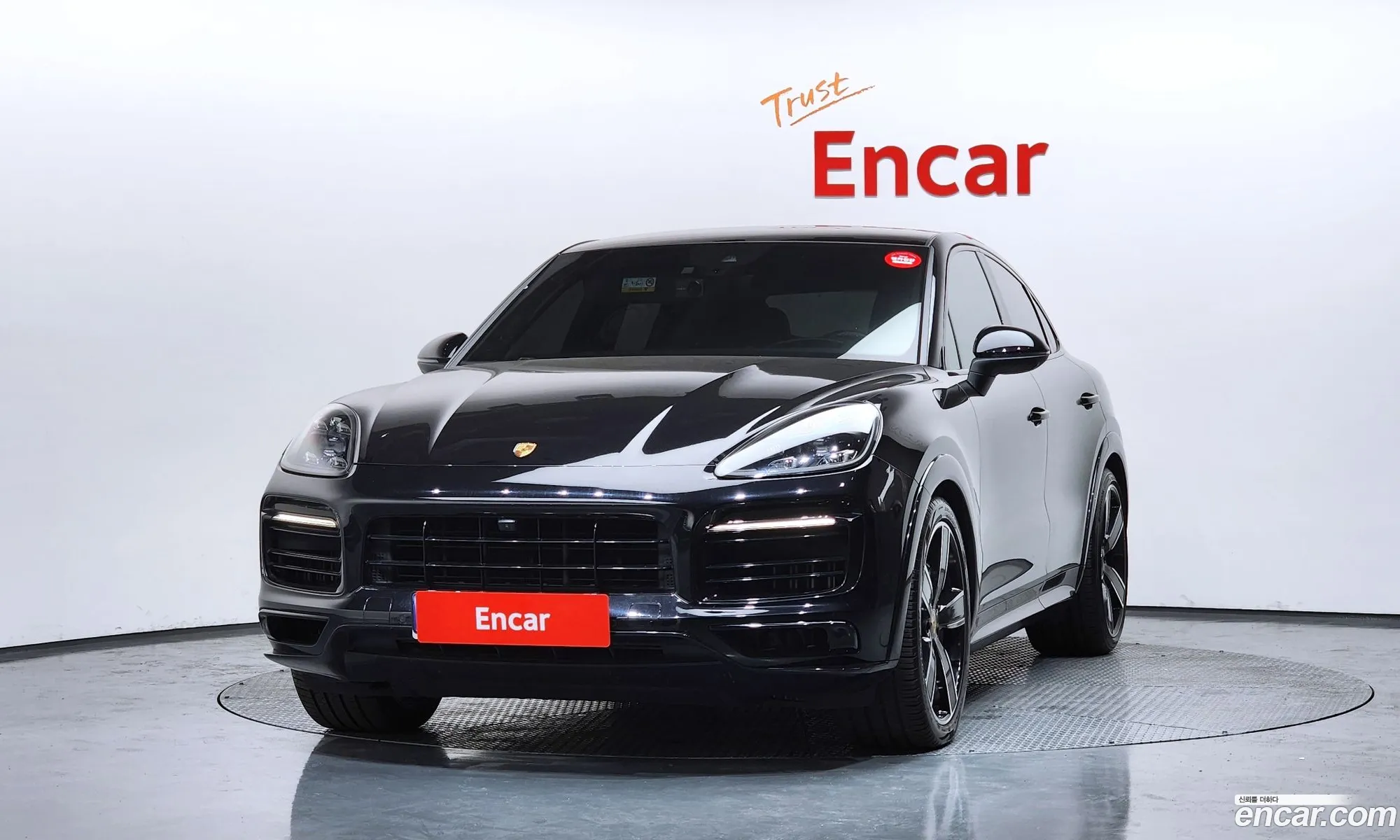 Porsche Cayenne 2020 WP1BA29Y7LDA68057 — 17