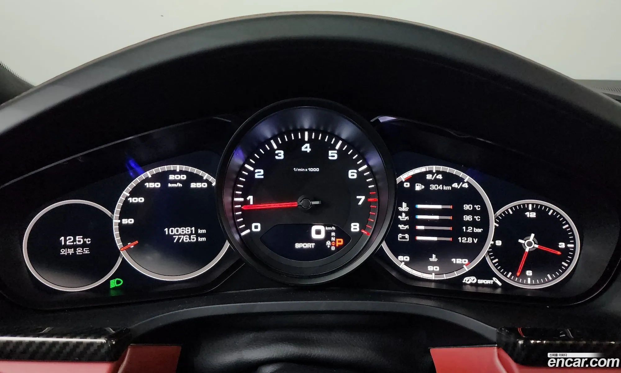 Porsche Cayenne 2020 WP1BA29Y7LDA68057 — 9