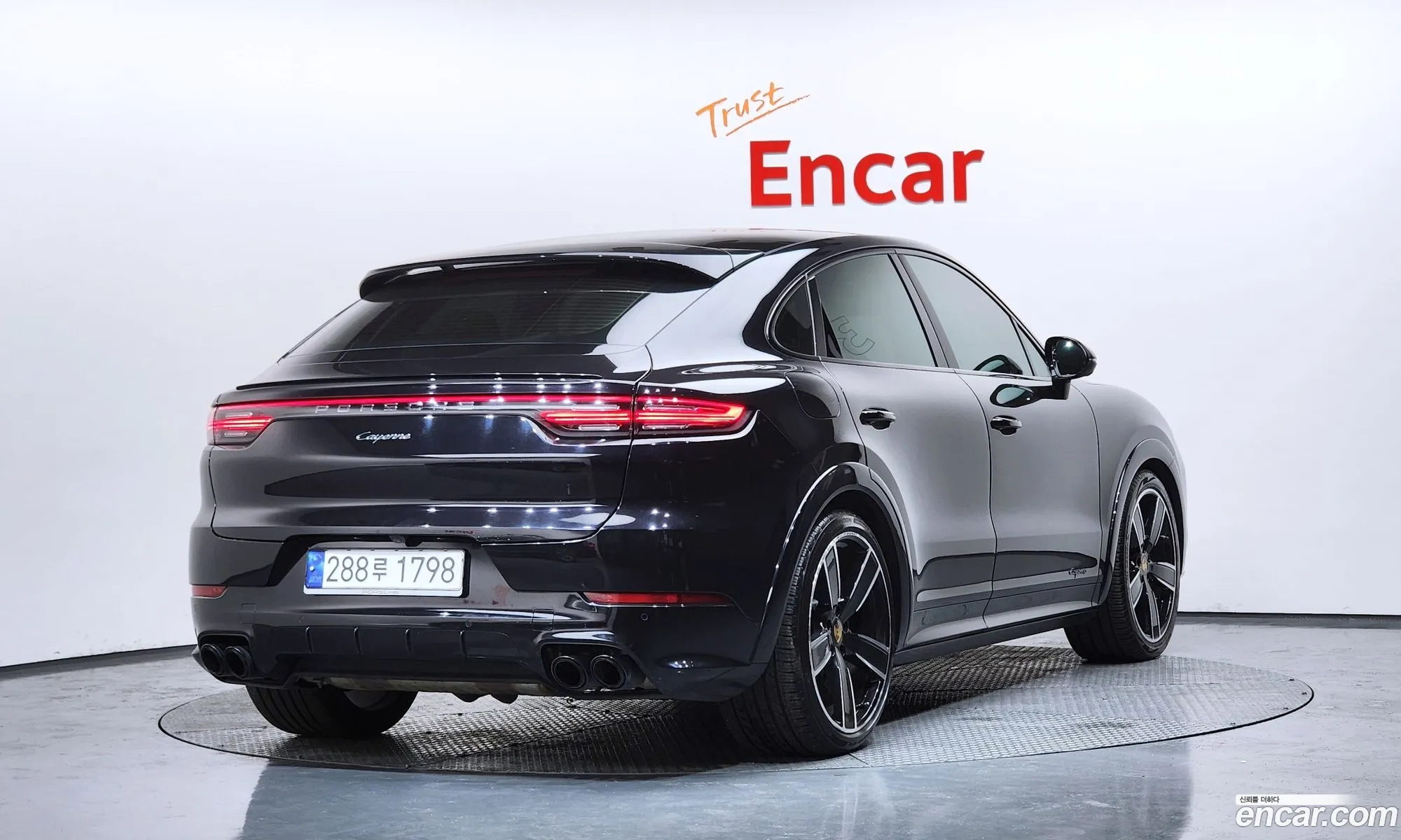 Porsche Cayenne 2020 WP1BA29Y7LDA68057 — 32
