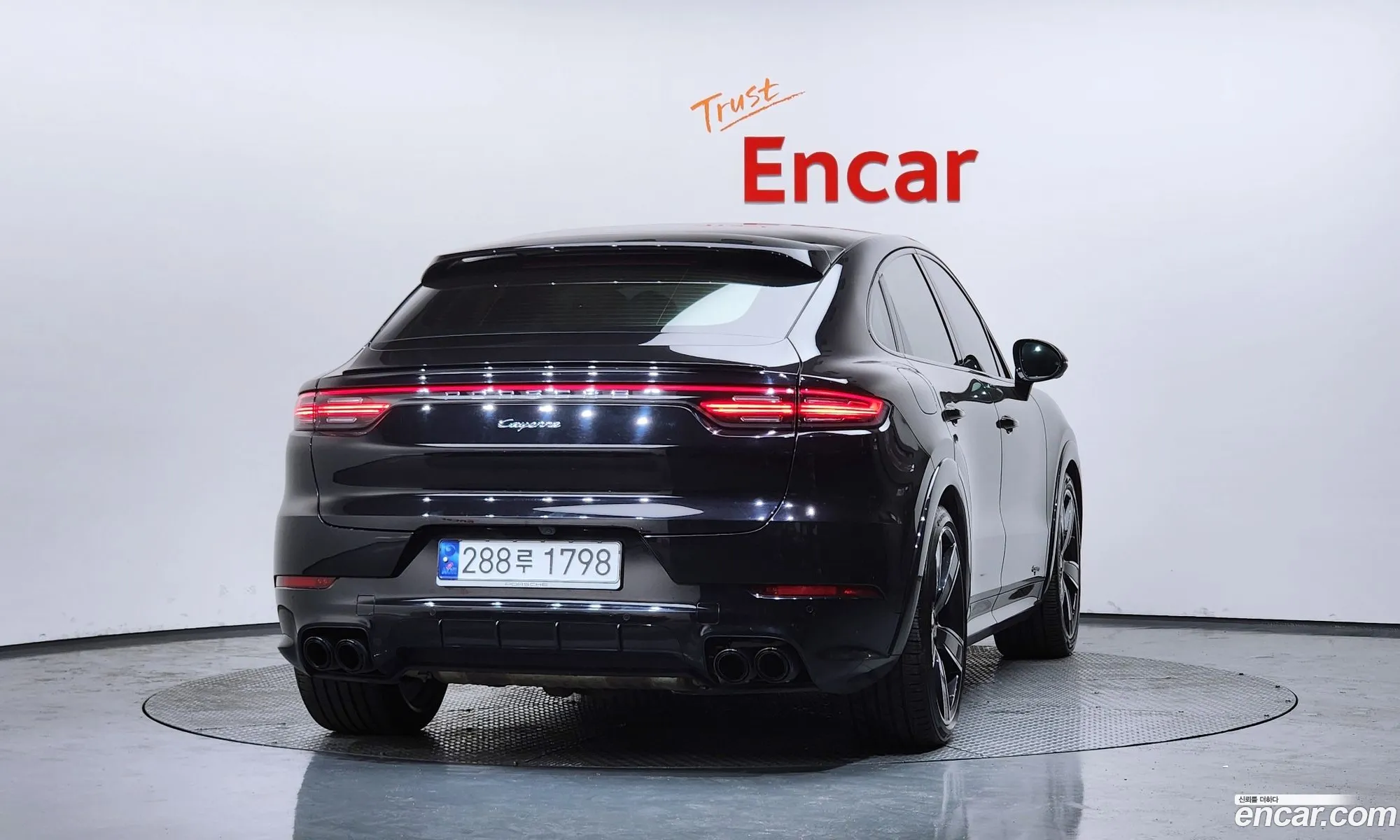 Porsche Cayenne 2020 WP1BA29Y7LDA68057 — 25