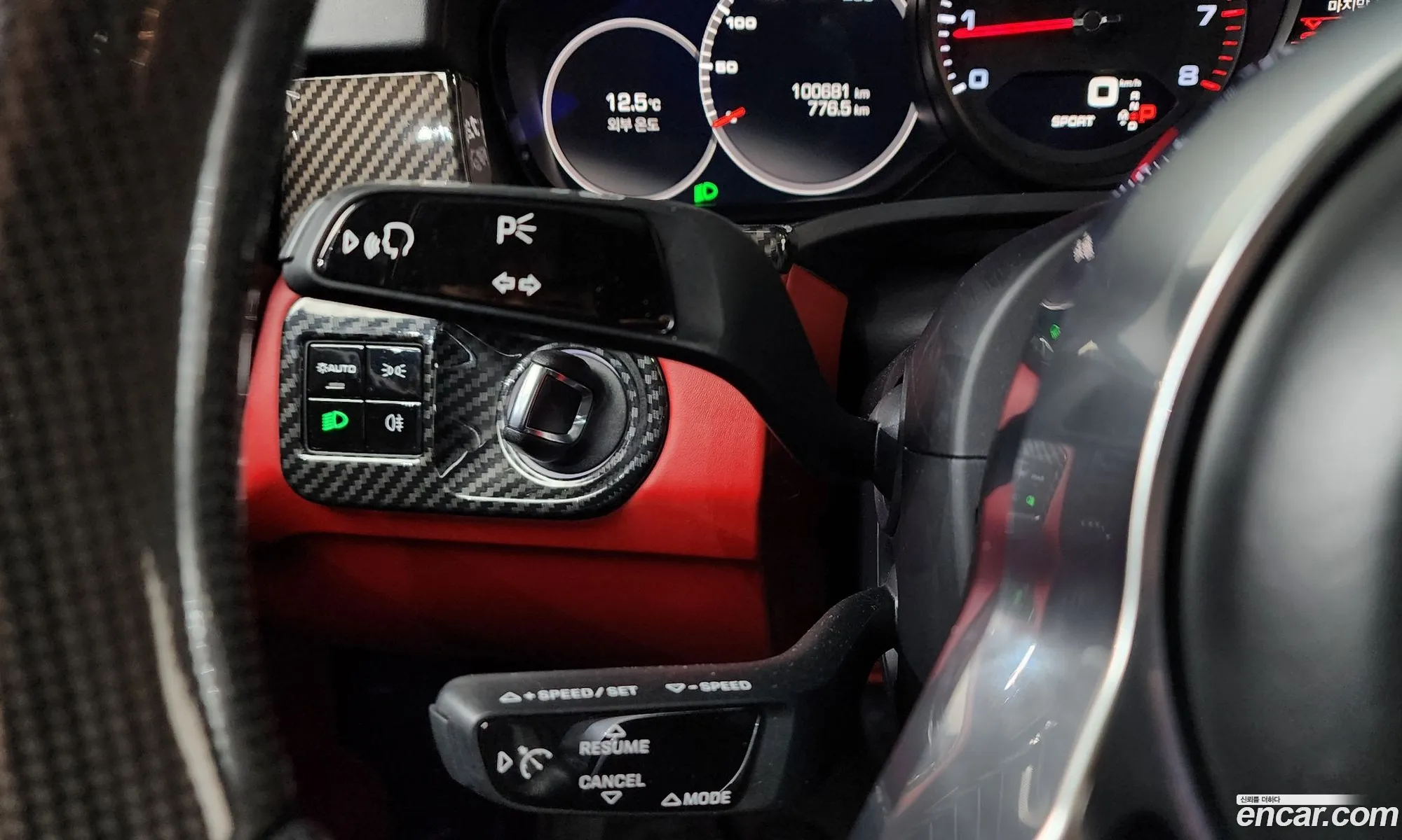 Porsche Cayenne 2020 WP1BA29Y7LDA68057 — 8
